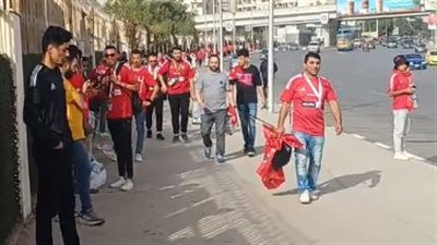 توافد كبير لجماهير الأهلي على ستاد القاهرة الدولي لحضور مباراة مازيمبي | بث مباشر
