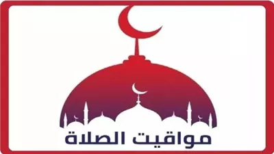 موعد صلاة الجمعة في محافظة القاهرة بعد تطبيق التوقيت الشتوي.. اظبط ساعتك على الآذان