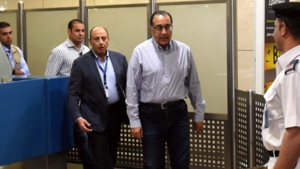 رئيس الوزراء