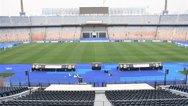 استاد القاهرة 