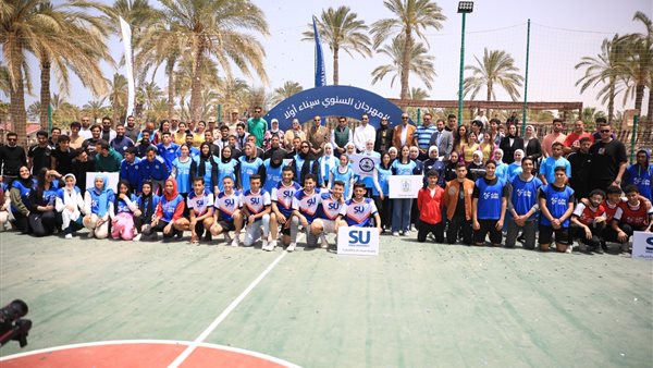 مهرجان سيناء أولا