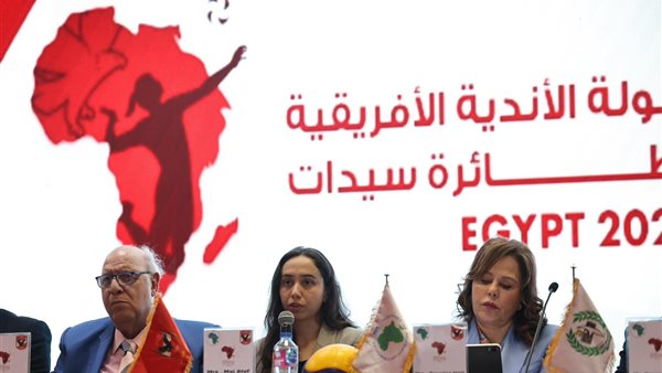 الاجتماع ‏الفني