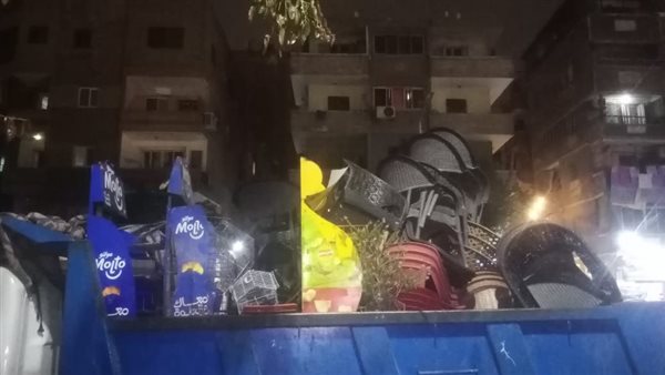 رفع الإشغالات 