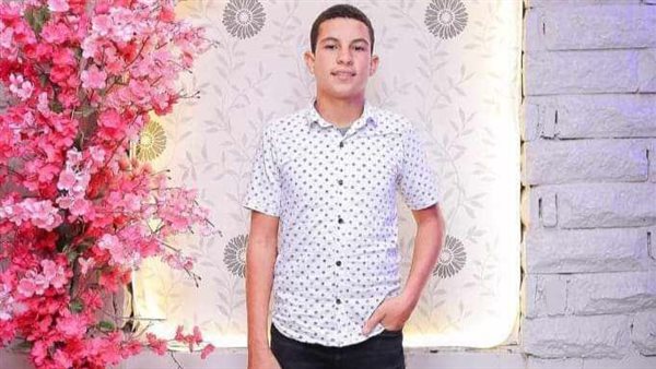 الطالب مصطفى الفقيد