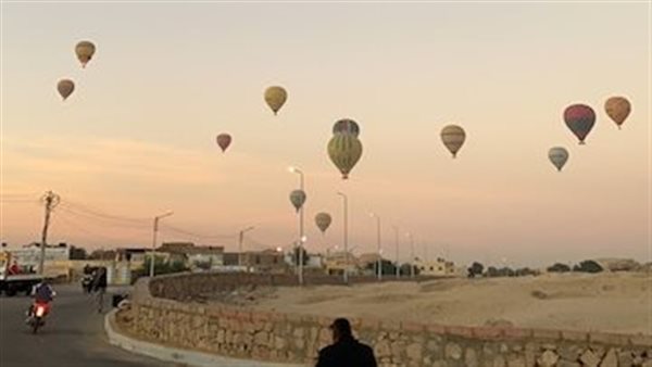 البالون الطائر بالأقصر