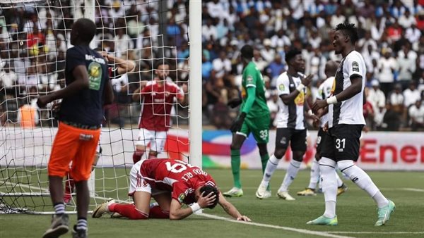 الأهلي ومازيمبي