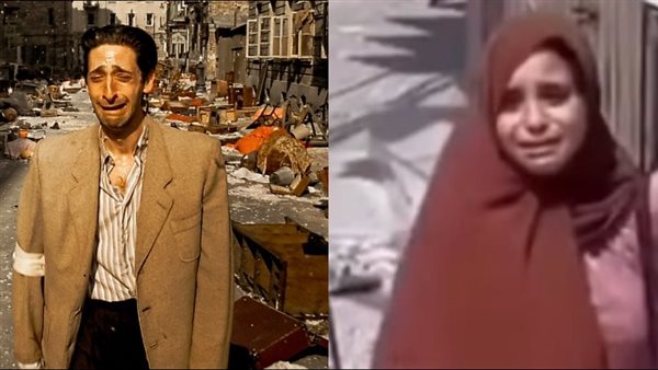 الفتاة الفلسطينية