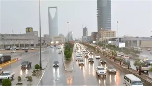 أمطار 