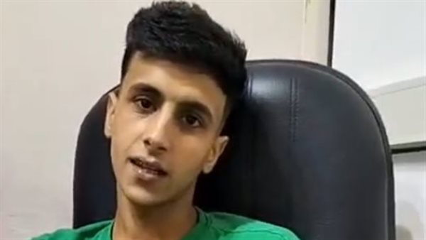 جار المجني عليه 