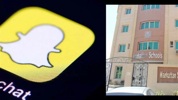 مدرسة منهاتن الدولية