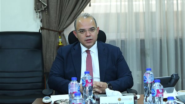 رئيس الرقابة المالية