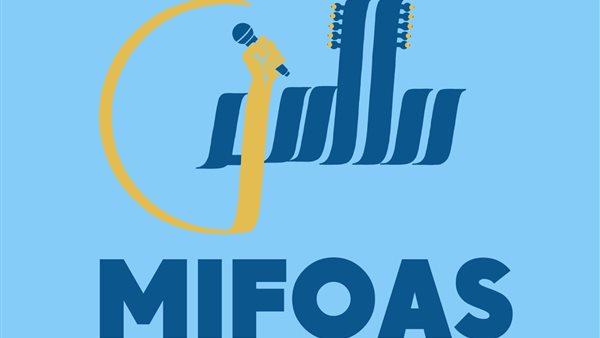 مهرجان مالمو الدولي