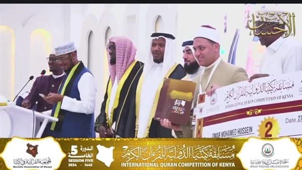  الطالب عمر محمد