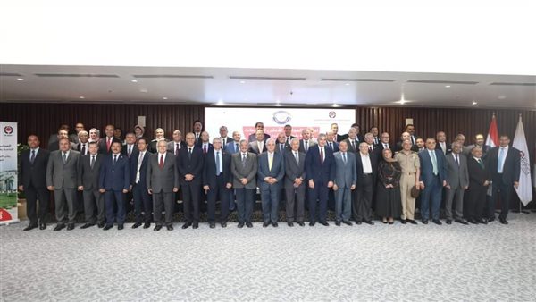 جامعة المنيا