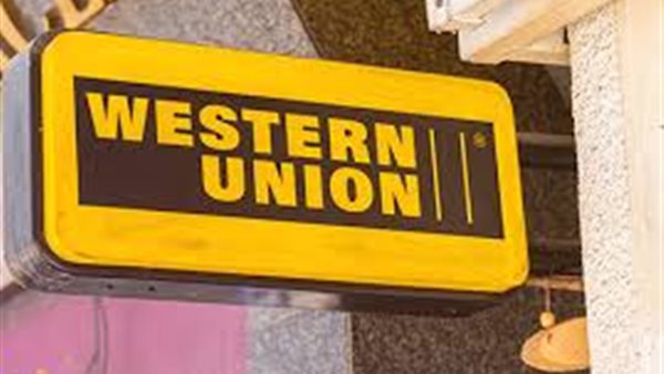 ويسترن يونيون