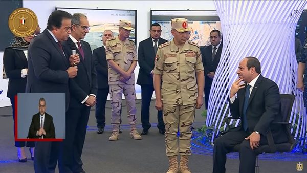 السيسي مع وزير الصحة