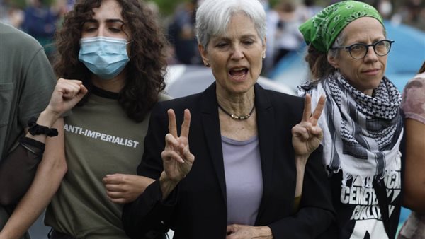 المرشحة الرئاسية