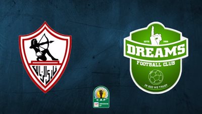 مشاهدة لقاء الحسم.. بث مباشر مباراة الزمالك ودريمز اليوم على القنوات الناقلة في إياب نصف نهائي الكونفدرالية