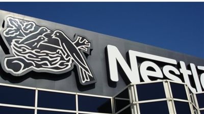 نستله تشكو من تقليد منتجاتها وتصديرها لدول الخليج