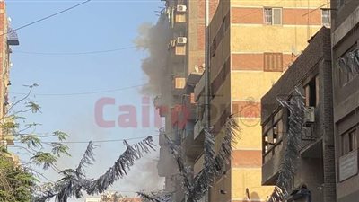 اندلاع حريق داخل إحدى الشقق السكنية في عين شمس | بث مباشر