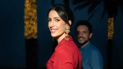 الأميرة رجوة الحسين تتصدر تريند جوجل في عيد ميلادها الـ 30