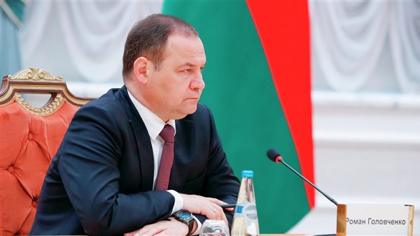 رئيس وزراء بيلاروسيا