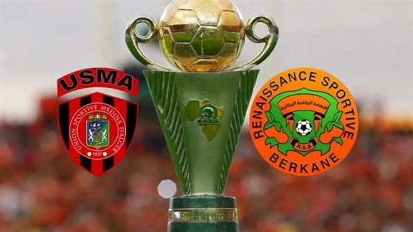 مباشر مباراة نهضة