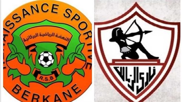 الزمالك ونهضة بركان