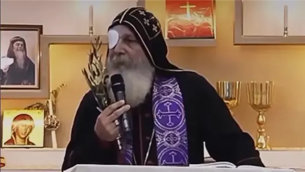  الأسقف مار ماري