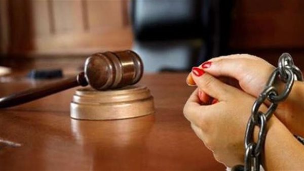 متهمة - أرشيفية