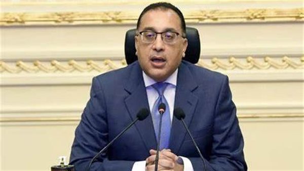 رئيس الوزراء