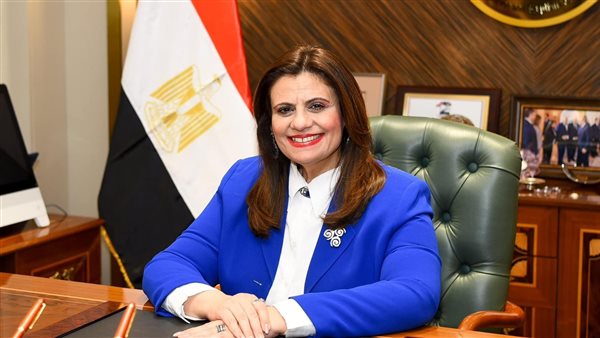 وزيرة الهجرة