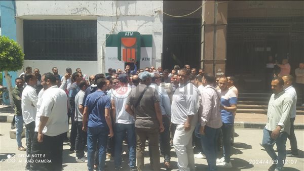 جانب من الوقفة الاحتجاجية