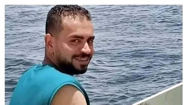 العريس الفقيد