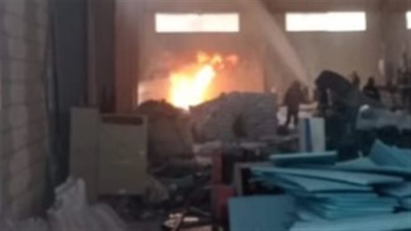 حريق المنزل