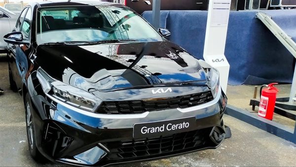 كيا جراند سيراتو