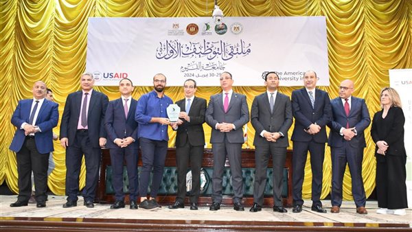 محافظ الفيوم ورئيس