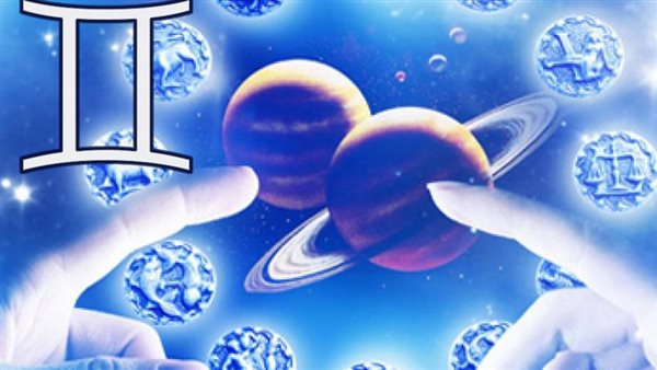  توقعات برج الجوزاء