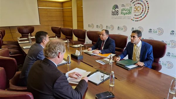 وزير المالية