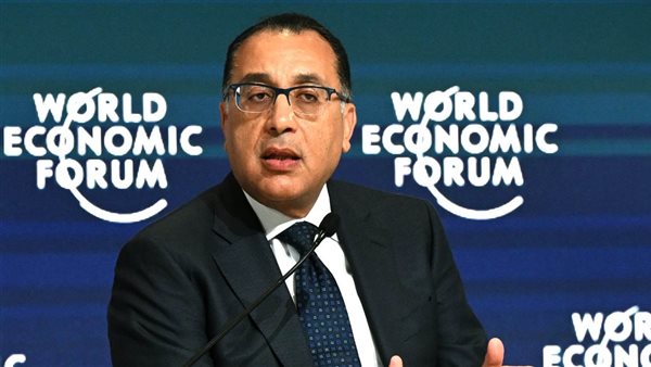 رئيس الوزراء