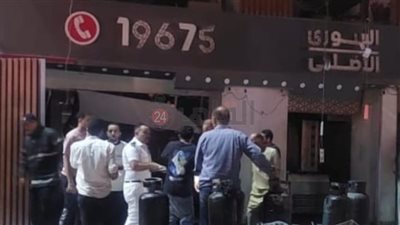 إصابة 6 أشخاص في حريق بمطعم أبو مازن السوري بالمعادي 