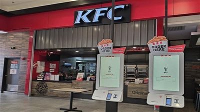 المقاطعة تجبر كنتاكي على إغلاق 100 فرع في ماليزيا