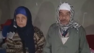 عم هريدي يستغيث لعلاجه بالمنيا: بعاني من مرض نفسي ومحتاج العلاج | بث مباشر 