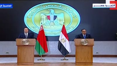 رئيسا وزراء مصر وبيلاروسيا يشهدان توقيع مذكرة تفاهم لتعزيز مشاركة المستثمرين في سوق الأوراق المالية