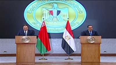 رئيس الوزراء: سنعمل على تعزيز التعاون بين مصر وبيلاروسيا في كل المجالات خلال الفترة المقبلة| بث مباشر 