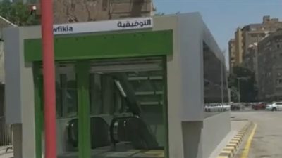 بجوار نادي الترسانة.. التجهيزات النهائية لافتتاح محطة مترو التوفيقية بالخط الثالث| بث مباشر 