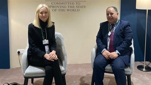 وزير المالية 