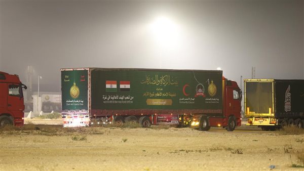 وصول القافلة السَّابعة