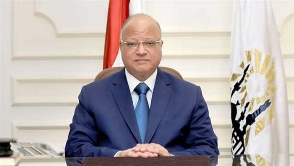 محافظ القاهرة اللواء