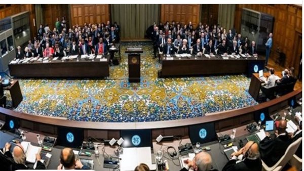 محكمة العدل الدولية